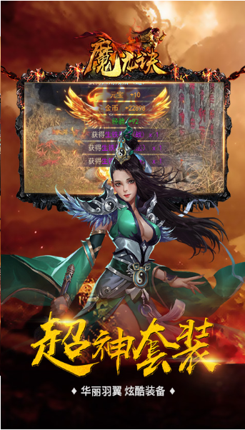 2019欧美魔幻变态游戏推荐