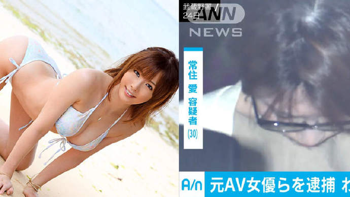 退役女优朱音唯裸播赚生活费被抓