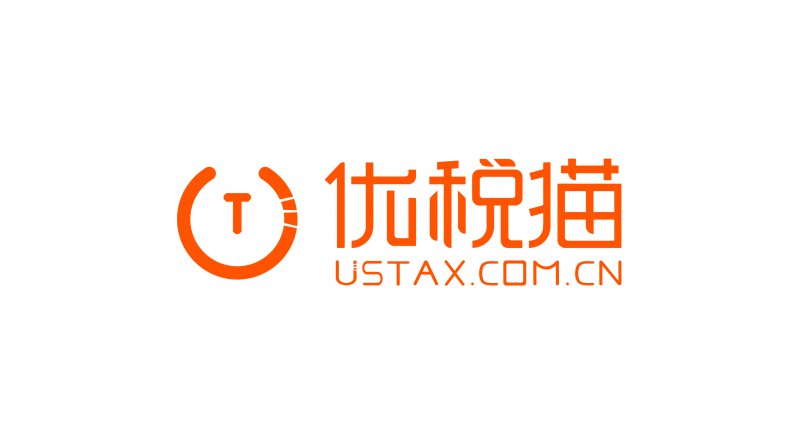 让财税管理更简单，优税猫确认参展2019ChinaJoyBTOB