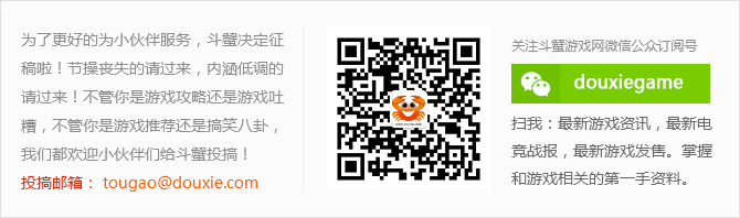 《合金装备5》静静去丝袜MOD下载 毛发更自然