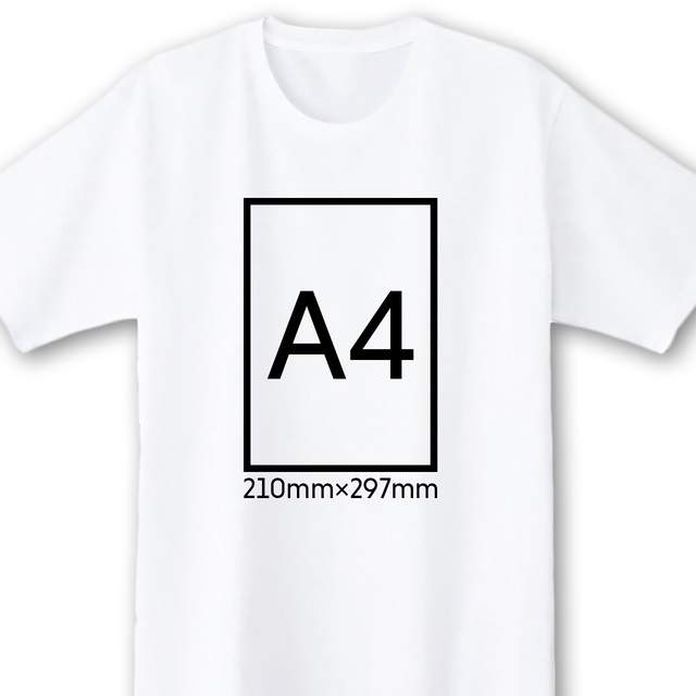 神奇创意的A4T恤 A4折法怎么折都一样整齐