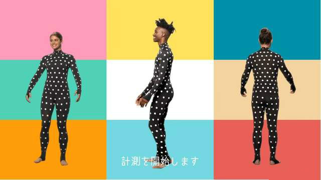 偷拍自拍女孩的阴唇 日本女生穿紧身透视波点量身衣令人想歪歪