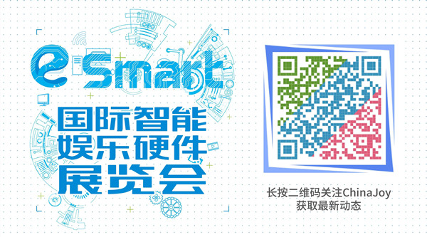 加个5G的BUFF，2019ChinaJoy现场会有这些惊喜吗？