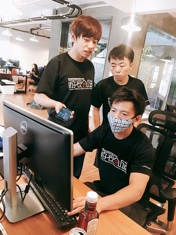 游视创造正式确认参展2019ChinaJoyBTOB！