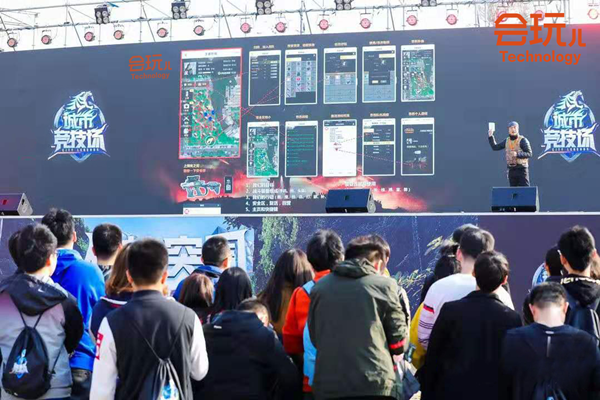 会玩儿科技将在2019ChinaJoyBTOB展区再续精彩 ！
