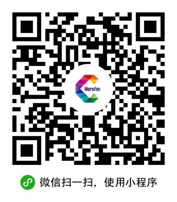 网易易盾出海游戏解决方案亮相2019ChinaJoyBTOB！
