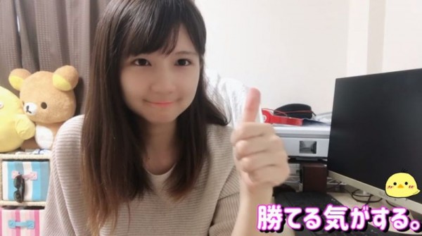 葵こはる现身！变身Youtuber打小钢珠！