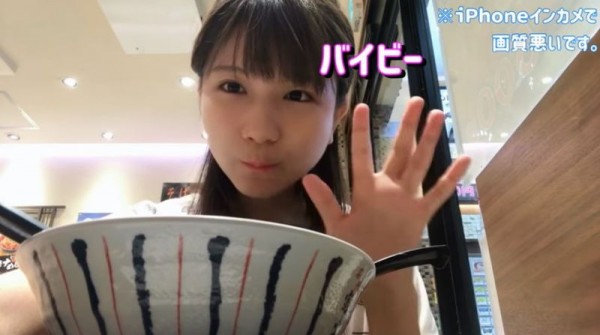 葵こはる现身！变身Youtuber打小钢珠！