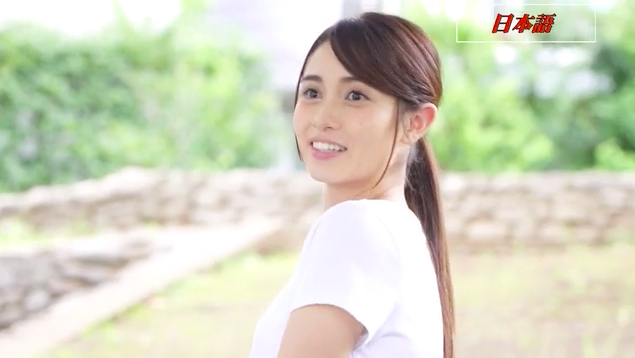 2019年女神降临！石田カレン、AV Debut！