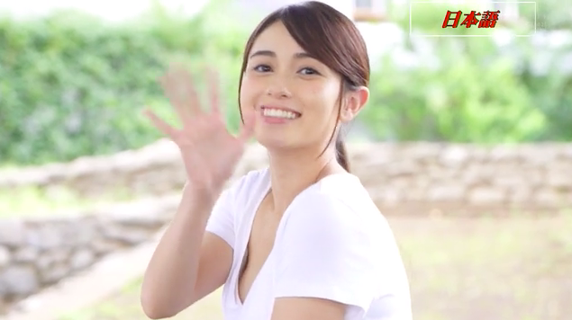 2019年女神降临！石田カレン、AV Debut！