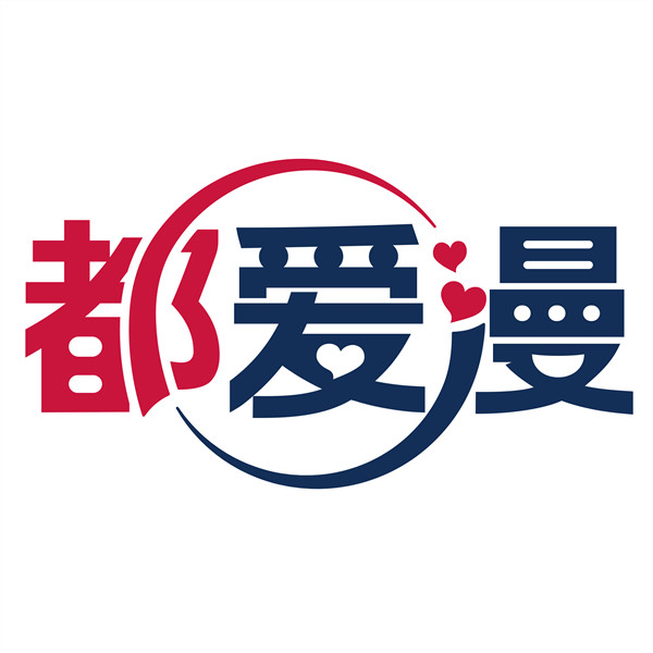 东京电视台&amp;杭州都爱漫贸易有限公司确认参展2019CAWAE！