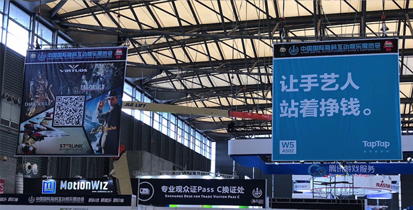 游戏行业的指南针，TapTap确认参展2019ChinaJoyBTOB！