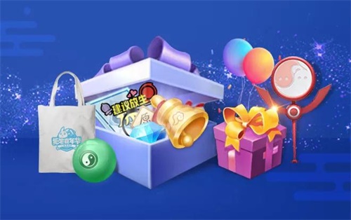 《一起来捉妖》携手广州融创 打造“拒宅”嘉年华万人狂欢！