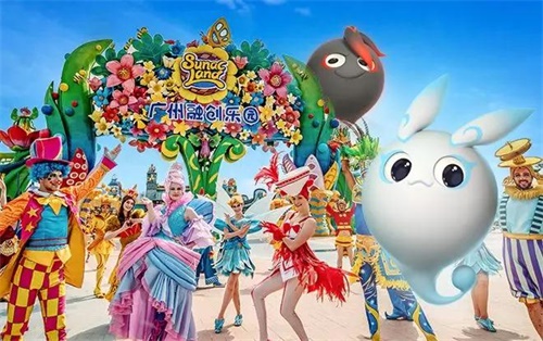 《一起来捉妖》携手广州融创 打造“拒宅”嘉年华万人狂欢！