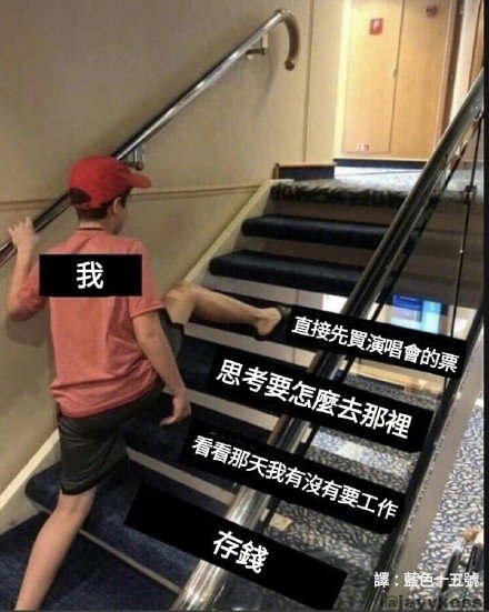 2019福利汇总第9期：情人vs好看的妹子都是人家的