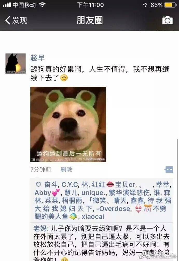 2019福利汇总第18期：秋水伊人-妹子们放手，让我来试试手感DASD-388