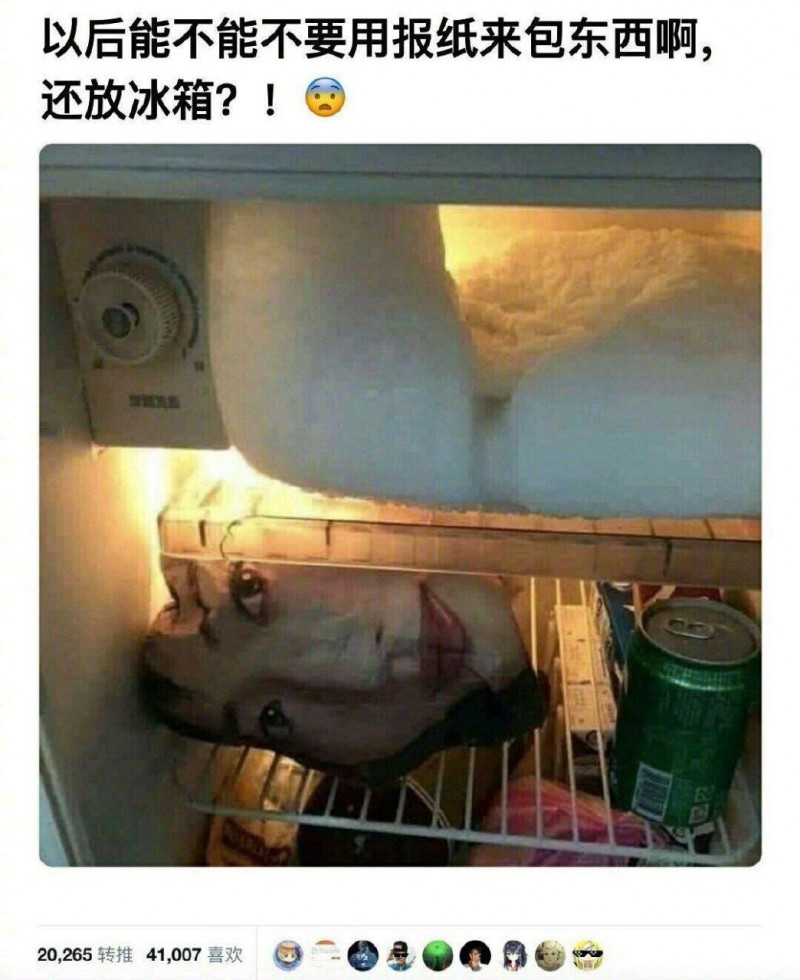 2019福利汇总第18期：秋水伊人-妹子们放手，让我来试试手感DASD-388