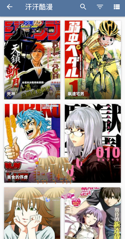 Github开源项目Tachiyomi，安卓漫画阅览器，自带漫画源