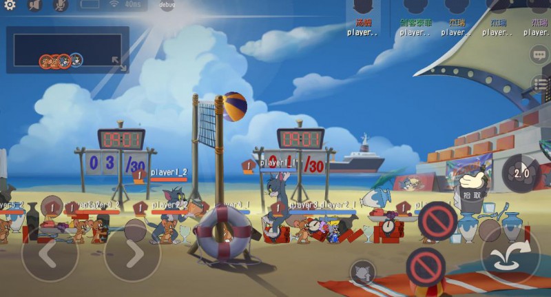 【捕鱼王】暴扣！拦网！得分！《猫和老鼠》沙滩排球上线迎中秋