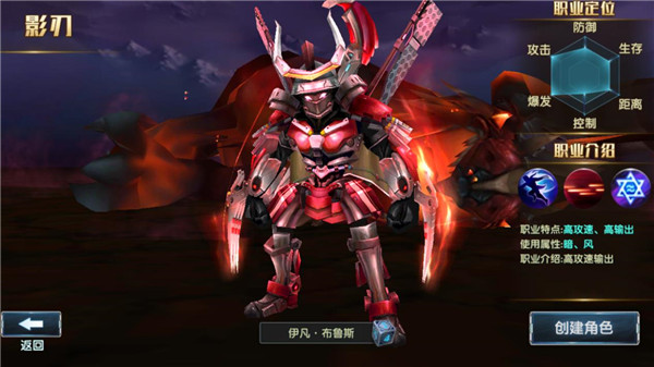 《幻域战魂》首发一周 趣味数据大盘点