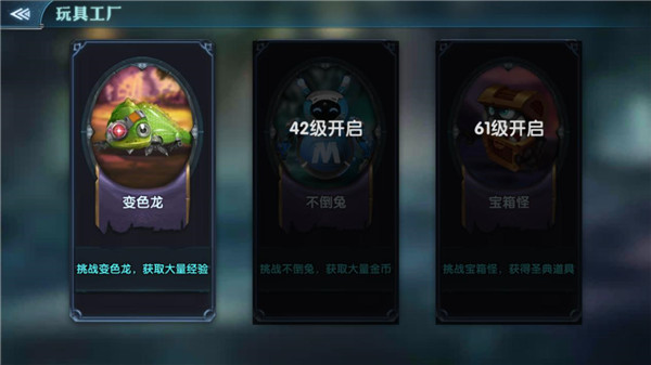 《幻域战魂》首发一周 趣味数据大盘点