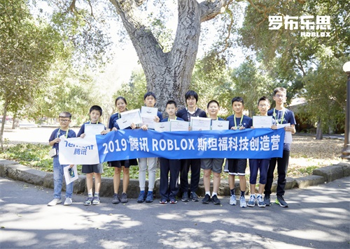Roblox发布中文名《罗布乐思》，想象无界创造无限
