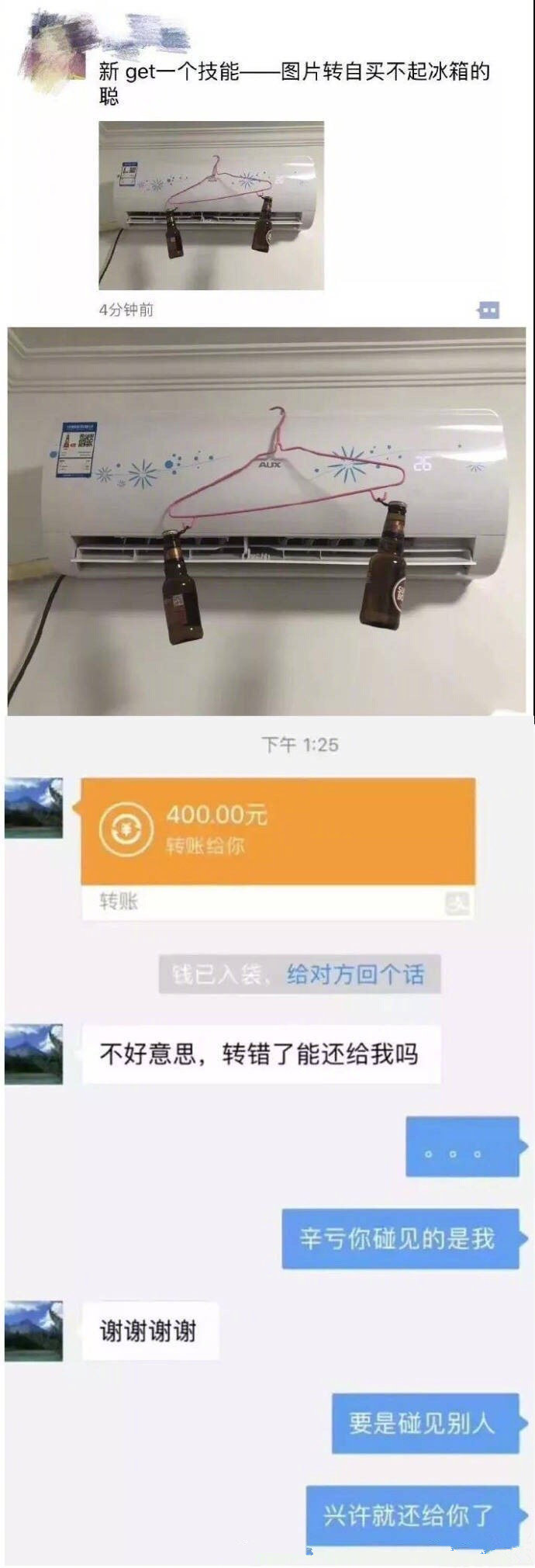 2019福利汇总第18期：秋水伊人-妹子们放手，让我来试试手感DASD-388