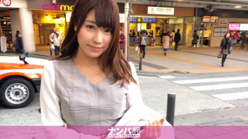 【捕鱼王】可爱的粉红色！日本第一美肌女大学生下海！