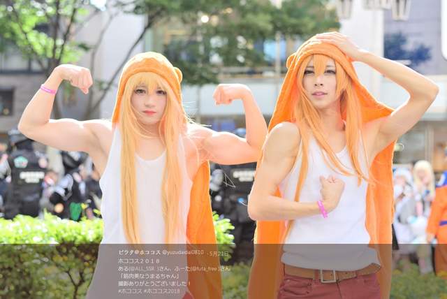 我家有个鱼干妹 肌肉男cosplay“好吃懒做”妹妹