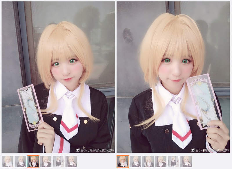 大陆妹Cosplay《我的英雄学院》渡我被身子 角色扮演高度还原