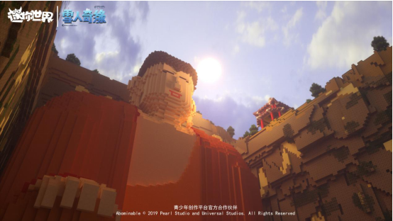 《迷你世界》携手《雪人奇缘》，沙盒游戏还原大美中华！