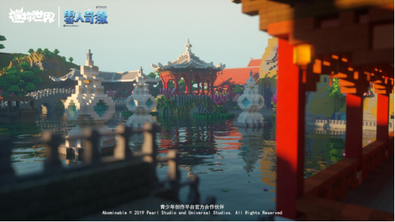 《迷你世界》携手《雪人奇缘》，沙盒游戏还原大美中华！