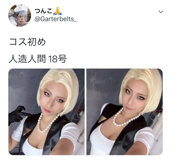 日本美女coser角色扮演造人18号 性感又酷帅