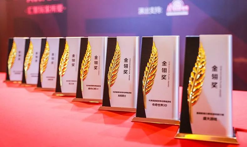 双十一抢票赢大礼！第六届DEAS数字娱乐产业年度高峰会1000张VIP门票免费即时限量开抢！