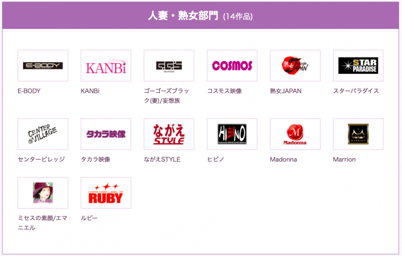 部门裁撤、片商锐减 AV Open 2018大不妙！