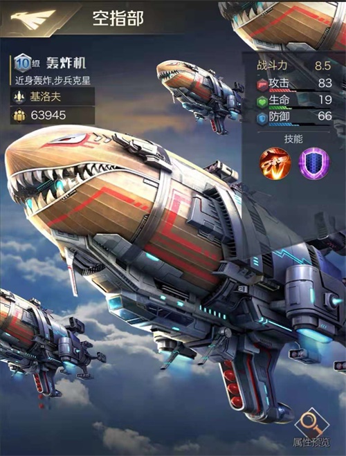 创新与传承，在TGC中探索《红警OL》极致体验