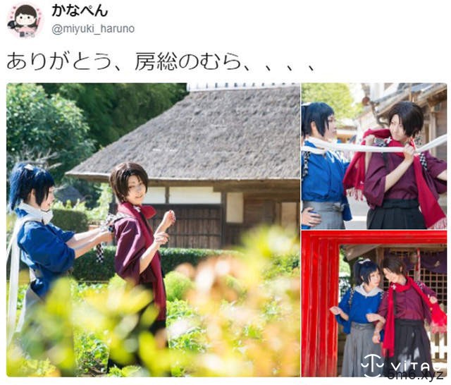 日本摄影圣地禁止COSPLAY 露胸露腿礼仪恶化坏了大家的名声