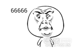 人家凭本事杀的我 为什么说我是送人头