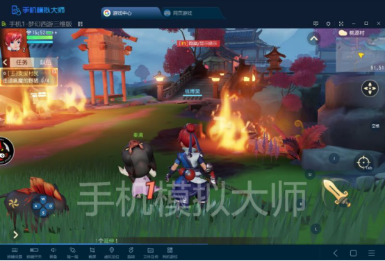 梦幻西游三维版快速升级经验及手机模拟大师运行攻略