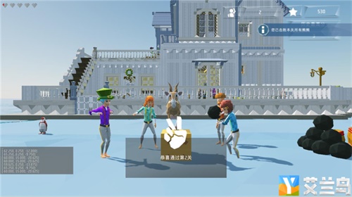 探索指尖上的艾兰岛！《艾兰岛》第四届沙盒创作大赛3.23开赛