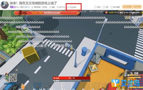 主播定制游戏模式初现？《艾兰岛》邀你回顾“释然”的游戏制作之旅