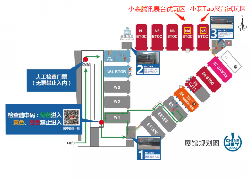 这里有一个抢先试玩机会，《小森生活》在ChinaJoy等你！