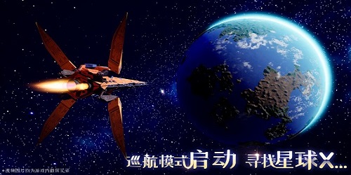 2021好玩的创造沙盒类游戏推荐